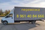 Перевозка грузов на газели по России фотография