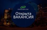 Требуются каменщики (можно бригадами) фотография