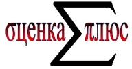 Оценка стоимости любого имущества, ущерба. Автоэкспертизы. Товароведческие и оце фотография